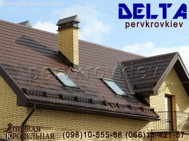 Металлочерепица DELTA (Дельта), Monterrey  Продажа  монтаж  замеры 4