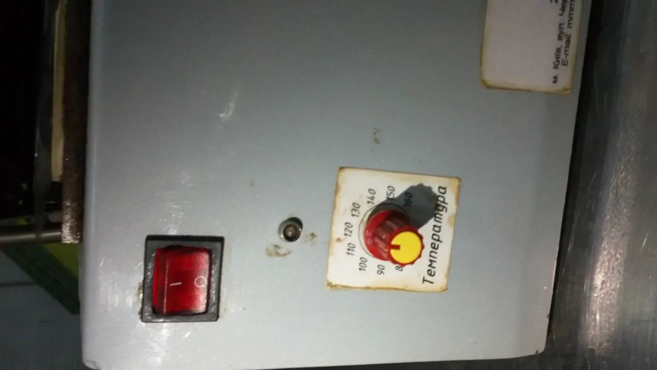 Термоупаковщик для упаковки продуктов в лотки 3