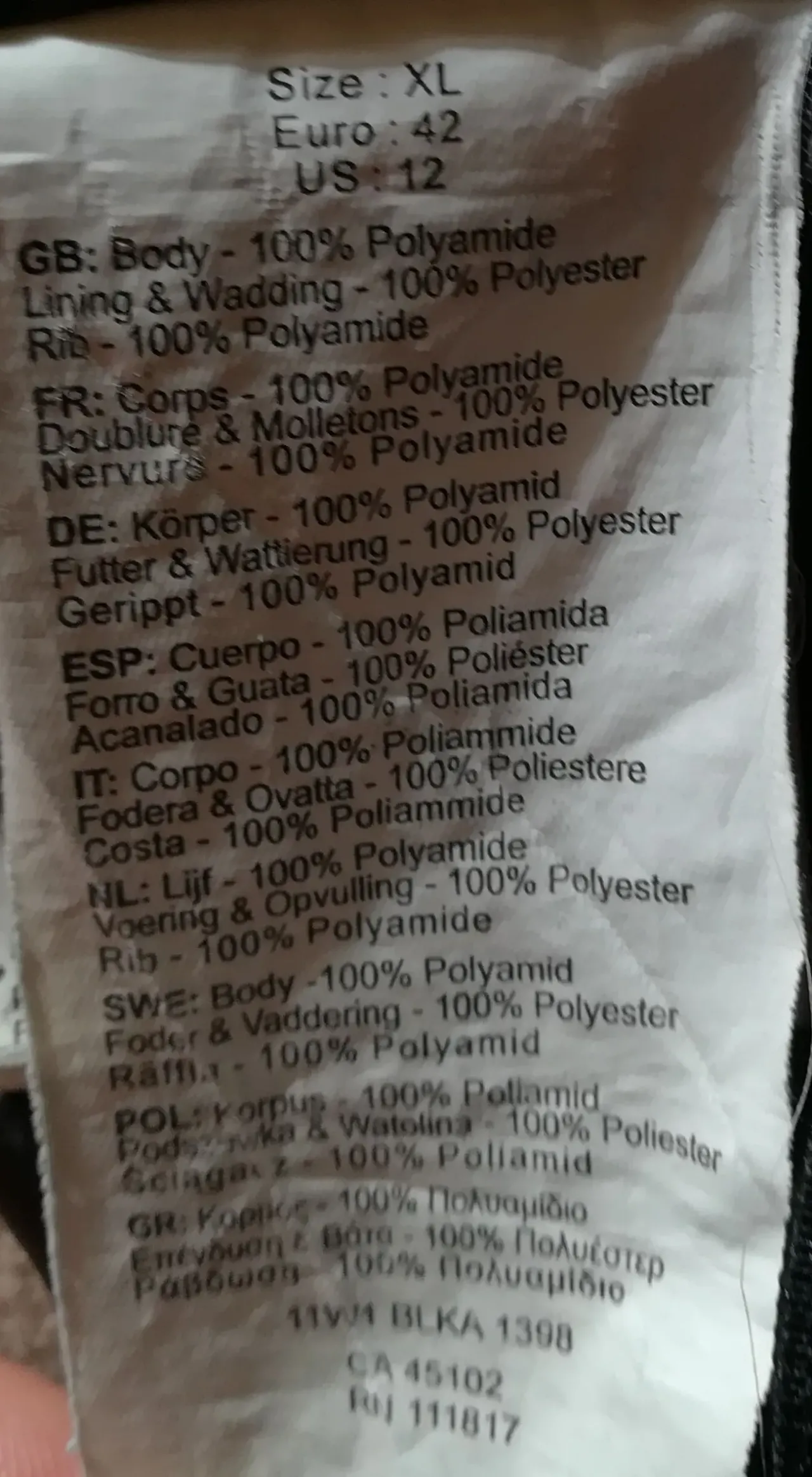 Куртка осіння Bench. Розмір 42 6