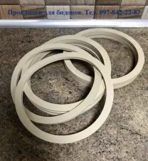 Прокладка для бидона пищевая. Отлично подходит для дистилляции