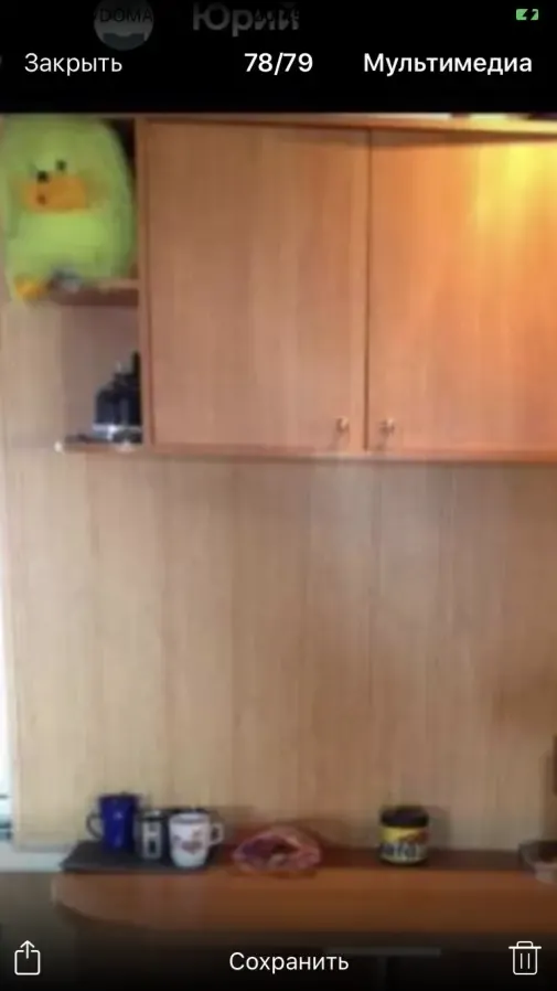 ГАРАЖНЫЙ БОКС на 2 авто(действующий бизнес). ЦЕНА 21000 $ 8