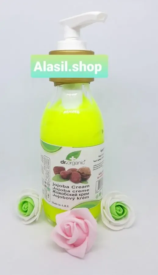 Крем жожоба Dr.BIO Египет