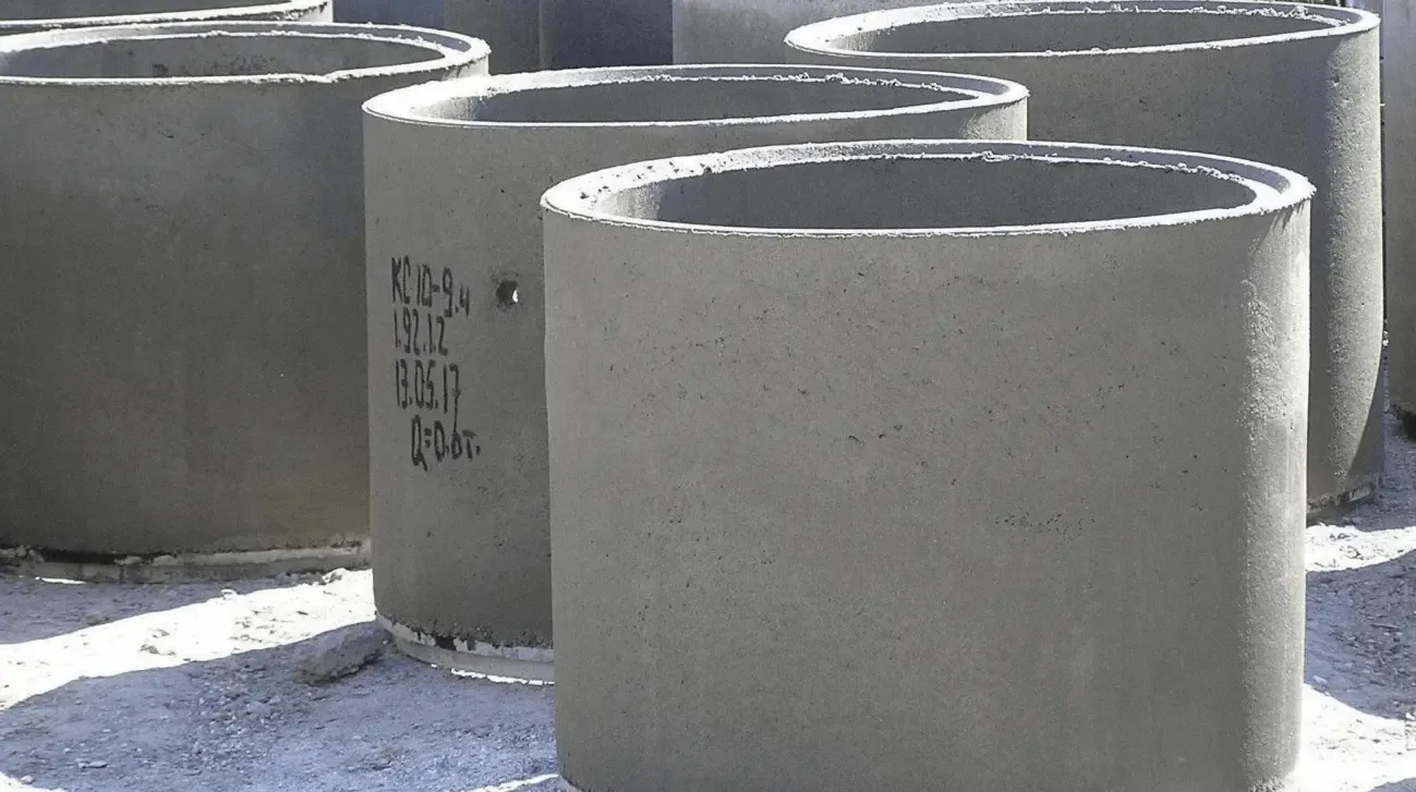 Кільця стінові