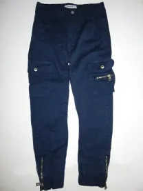 Замечательные коттоновые брюки, от 9 до 11 лет