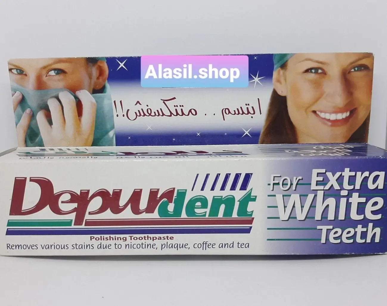 Зубная паста Depure dent for extra White teeth Египет 2