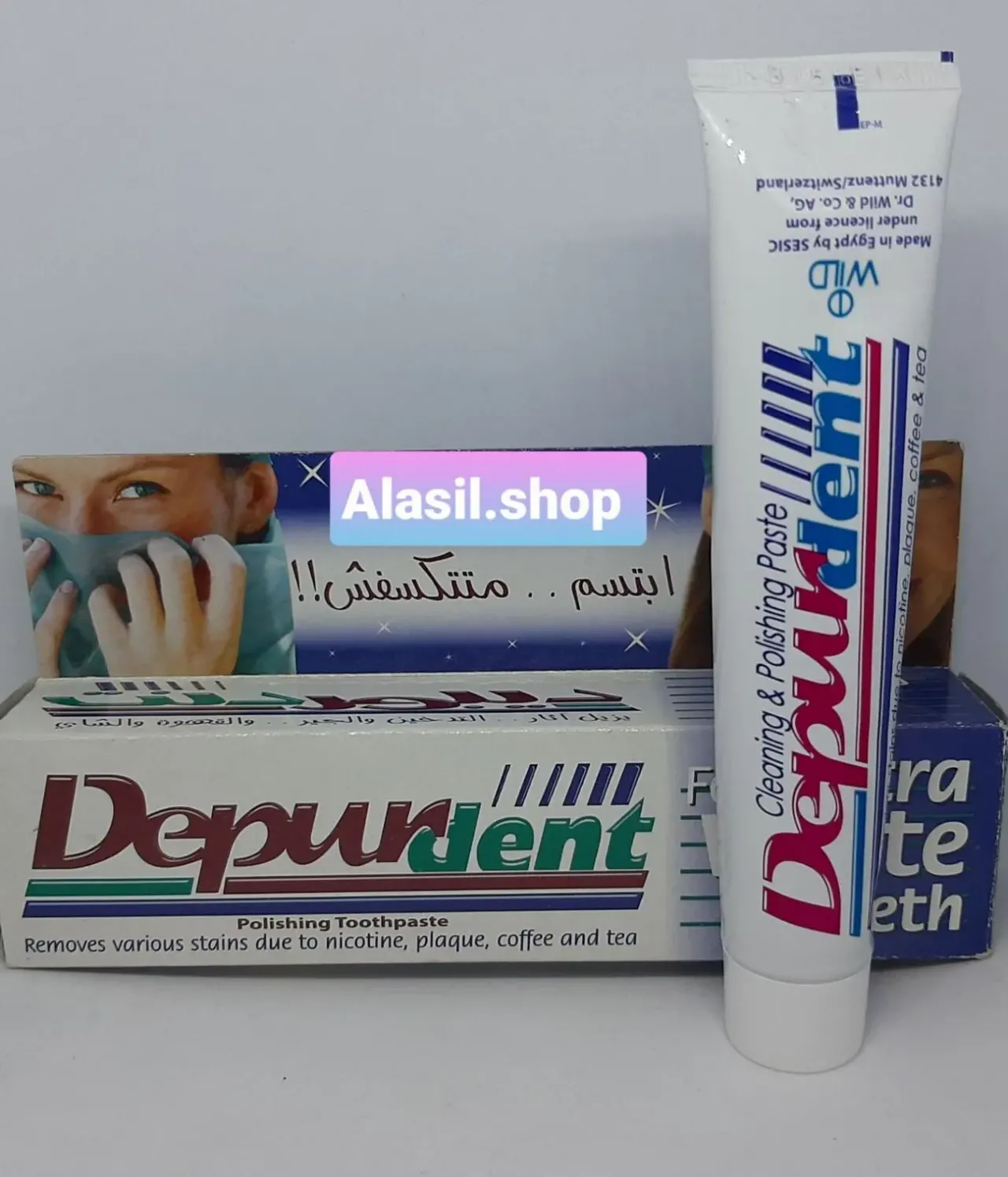 Зубная паста Depure dent for extra White teeth Египет