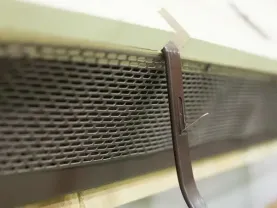 Вентиляционная лента