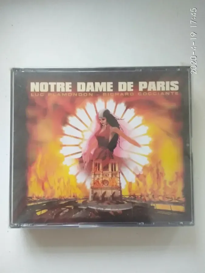 CD НотрДам де Пари