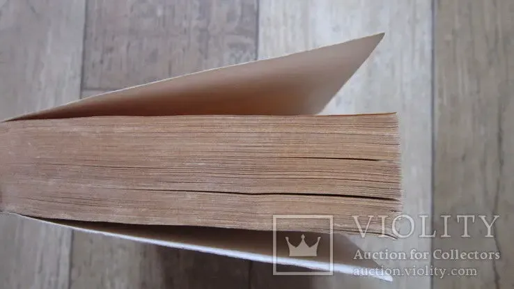 Сергей Есенин Стихотворения поэмы 7