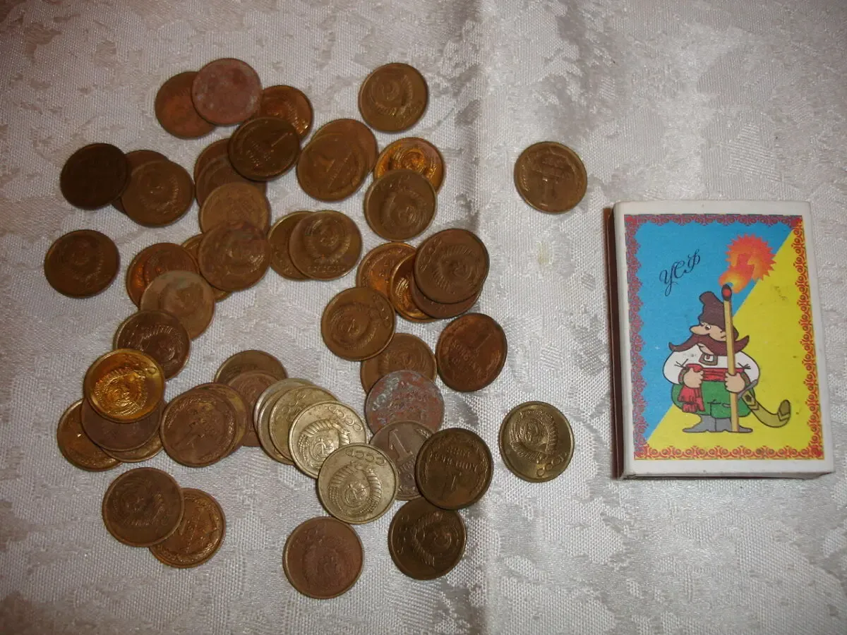 МОНЕТИ номіналом 1 копійка ссср; 2,9 кг; 2900 штук. РАРИТЕТ. 4