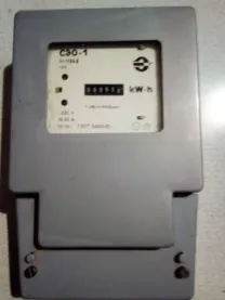 Счетчик электрический СЭО-1