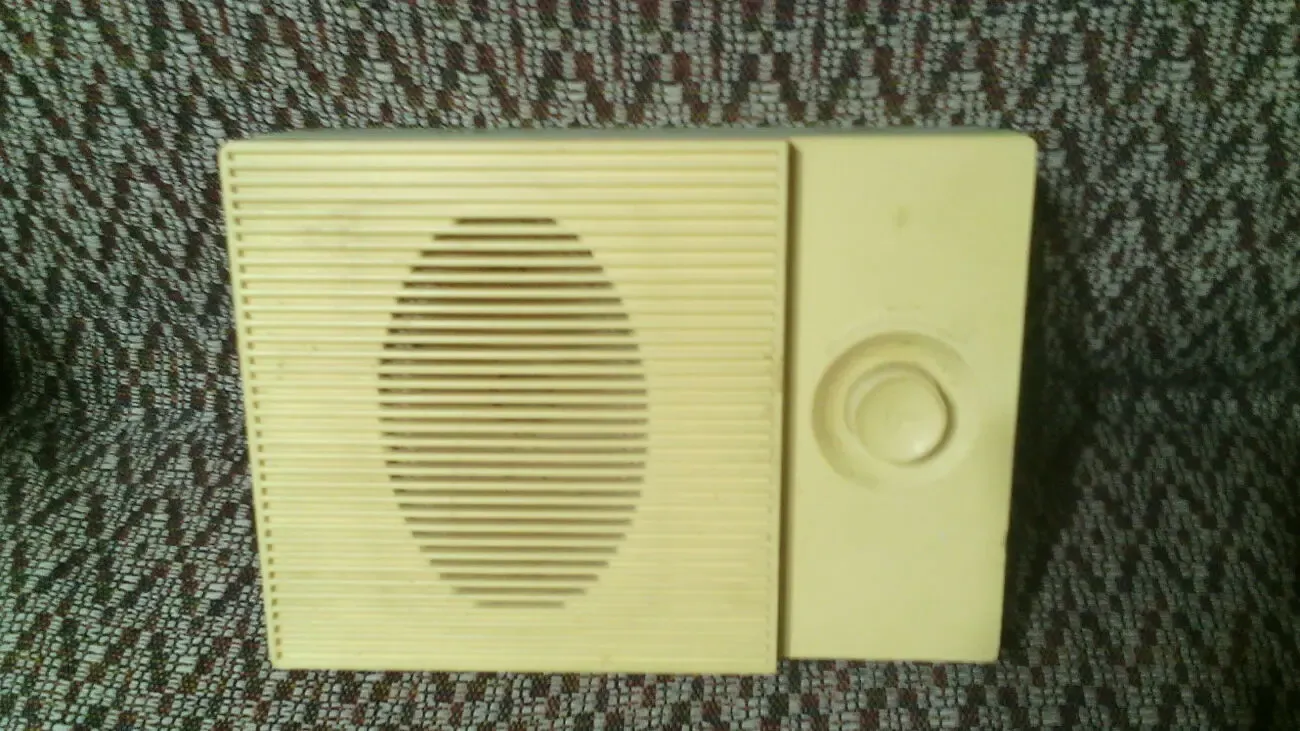 Радио ссср.