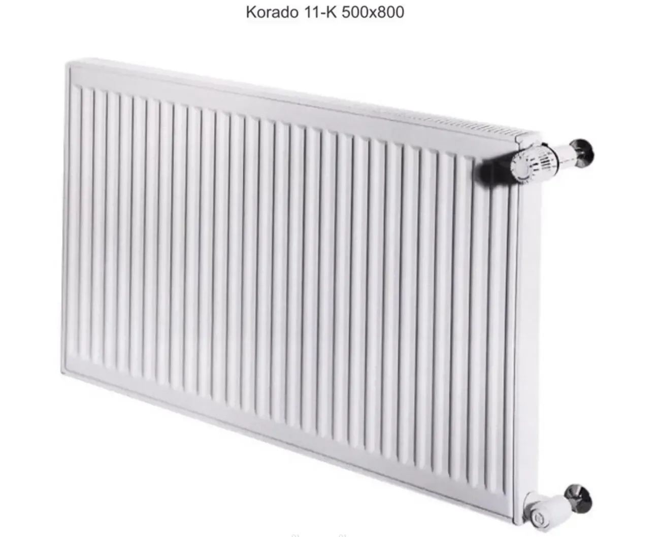 Радиаторы стальные Korado