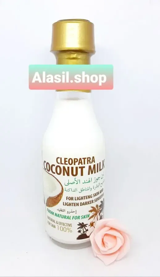 Coconut milk Cleopatra 150 ml Египет