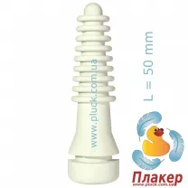 Бильные пальцы для перепелов от Плакер-Украина (белые)