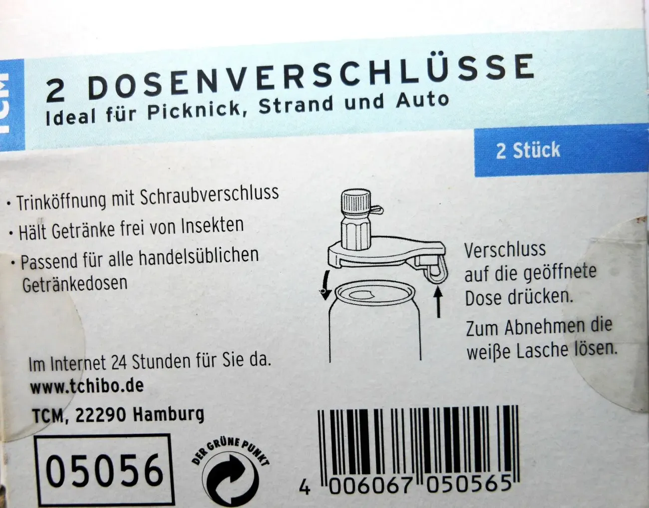 Крышка пластиковая для металлических банок (Germany) 2