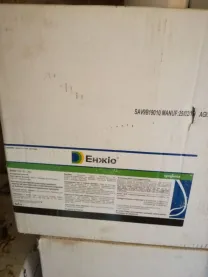 Инсектицид Энжио Syngenta, Энжио выгодная цена, Купить Энжио недорого.