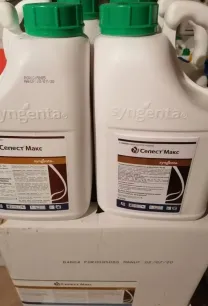 Протравитель Селест Макс Syngenta, Syngenta Селест макс выгодная цена.