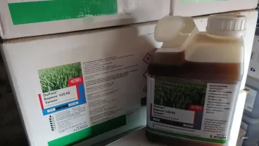 Продам фунгіцид Вареон.GORTEVA.