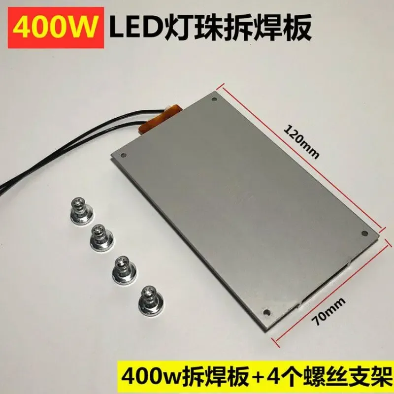 Нагреватель керамический для пайки светодиодов 2