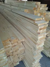 Доска строганная 20х120х2000 мм. 20х120х1500 мм. сухая Сосна доставка