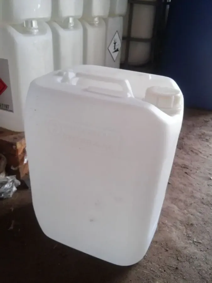 Канистры пищевые б/у 5,10,15,20,25,30,35,60 литров. 5