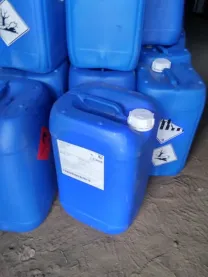 Канистры пищевые б/у 5,10,15,20,25,30,35,60 литров.