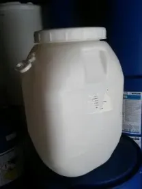 Бочонки 50 л. пластиковые б/у