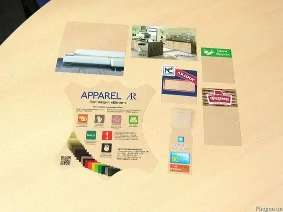 Офсетний друк УФ-красками наклейок на самоклеючій плівці 9