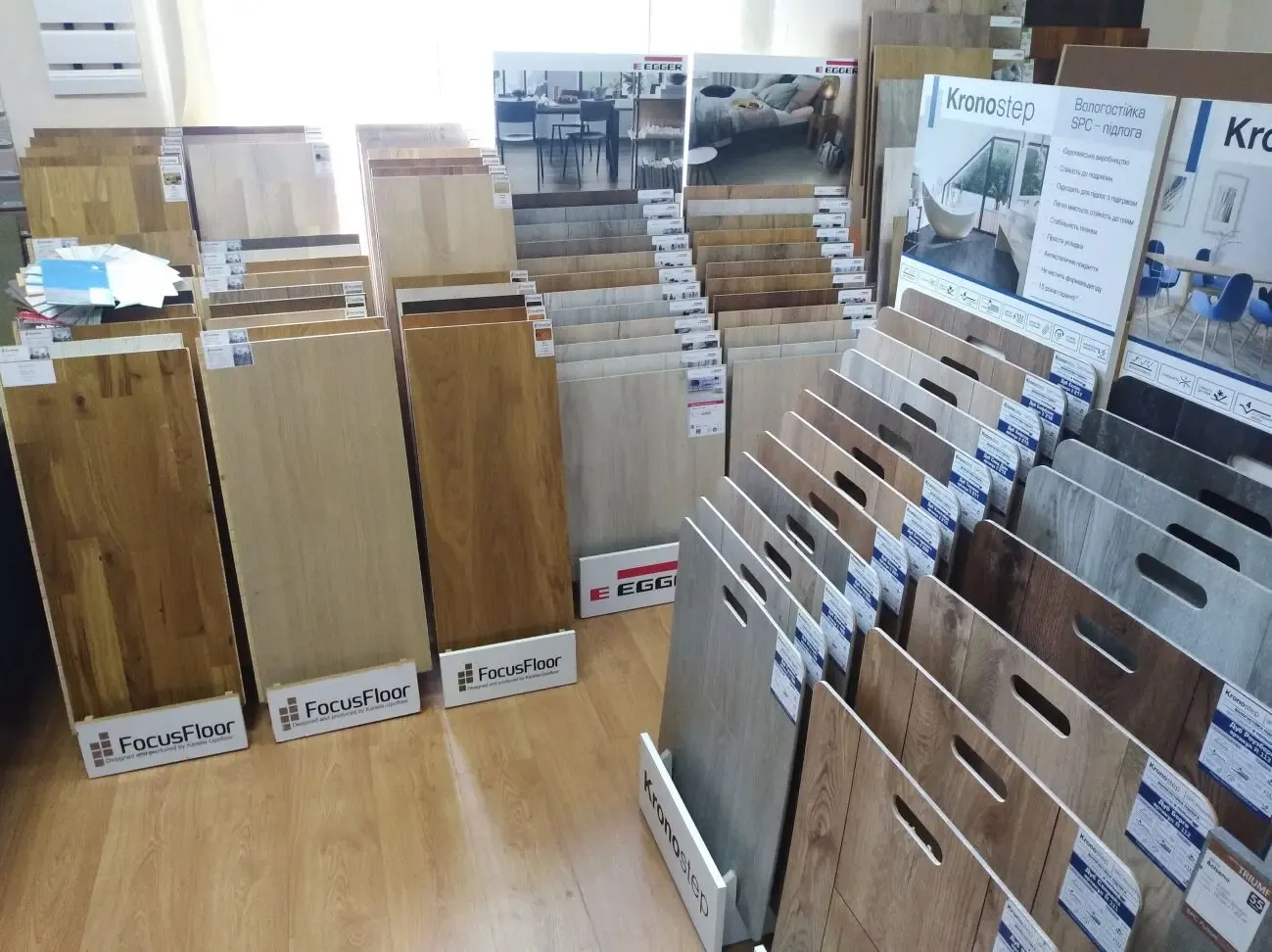 Ламинат. Виниловый пол. Паркетная доска. Напольные покрытия. 4