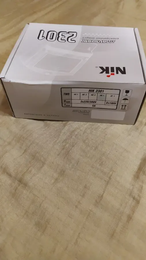 Электро счётчик НИК 2301.Новый Абсолютно 10