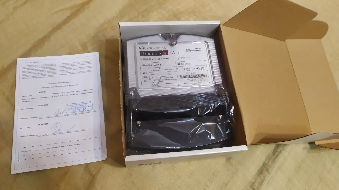 Электро счётчик НИК 2301.Новый Абсолютно 5