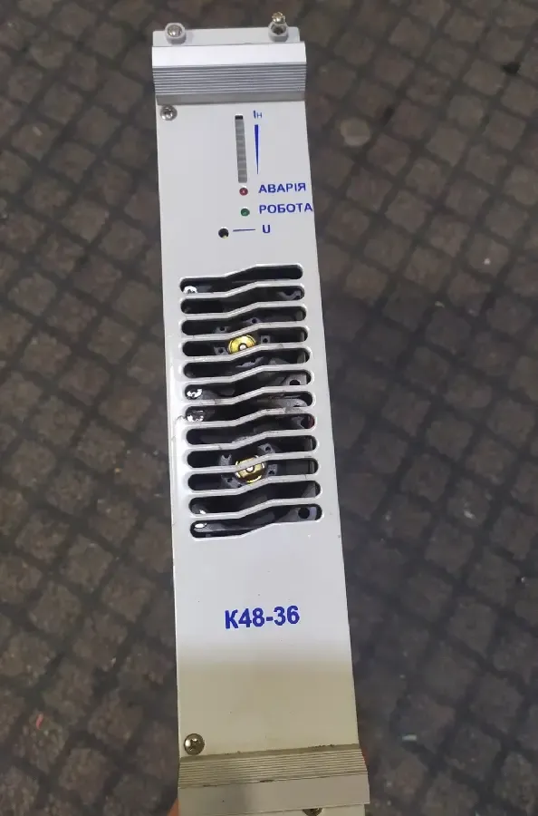 Блоки питания 48V 36А и 40А. 2