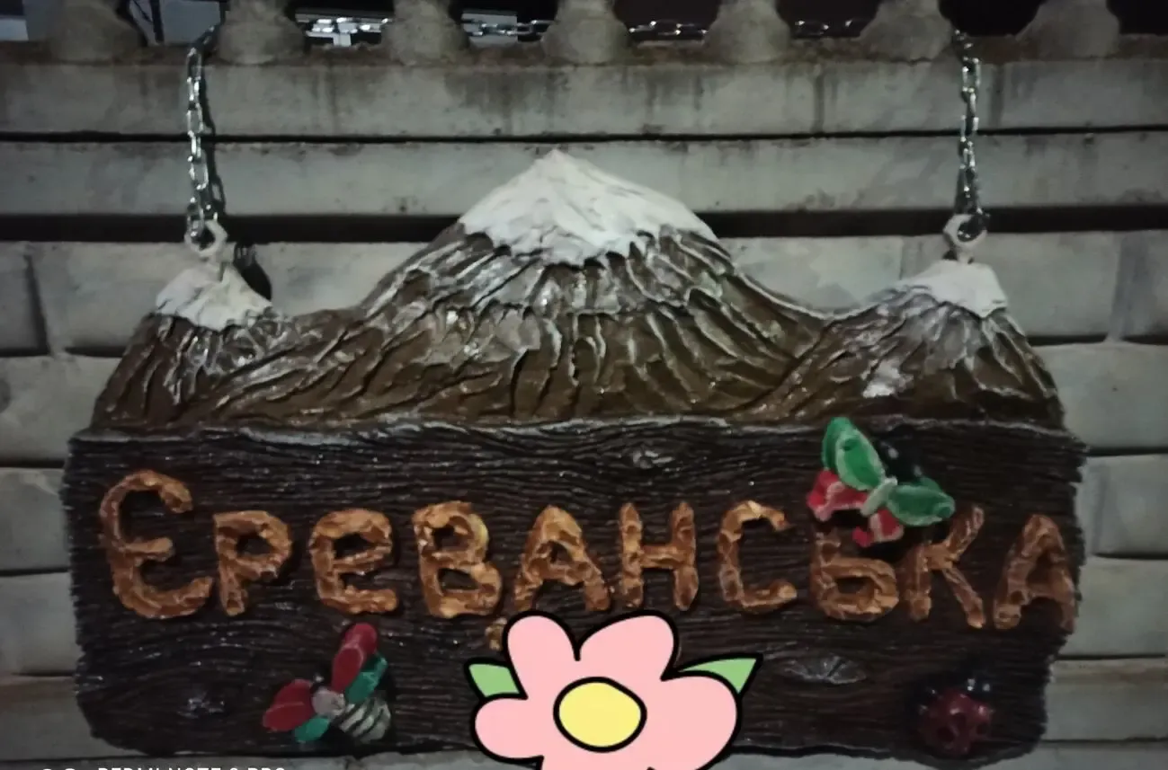 Бетонні вироби (ручна робота) 3