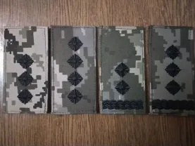 Погони ЗСУ нового зразка 2020 чорна нитка купити