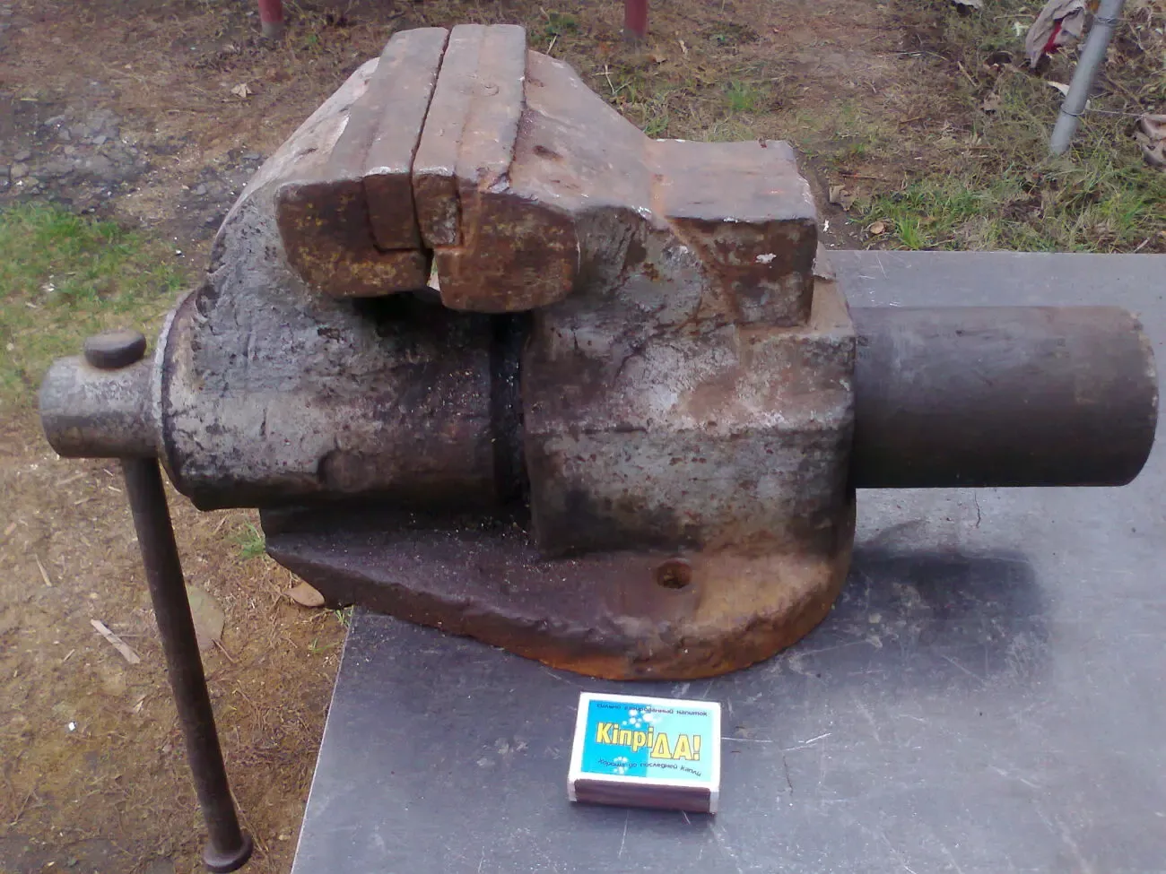Тиски 125 мм. советского пр-ва. 3