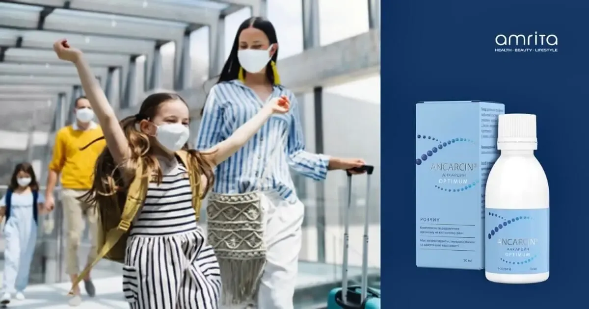 Анкарцин комплексное применение во время простуд и гриппа