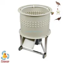 Перощипательная машина для перепелов и цыплят Профессионал-500П