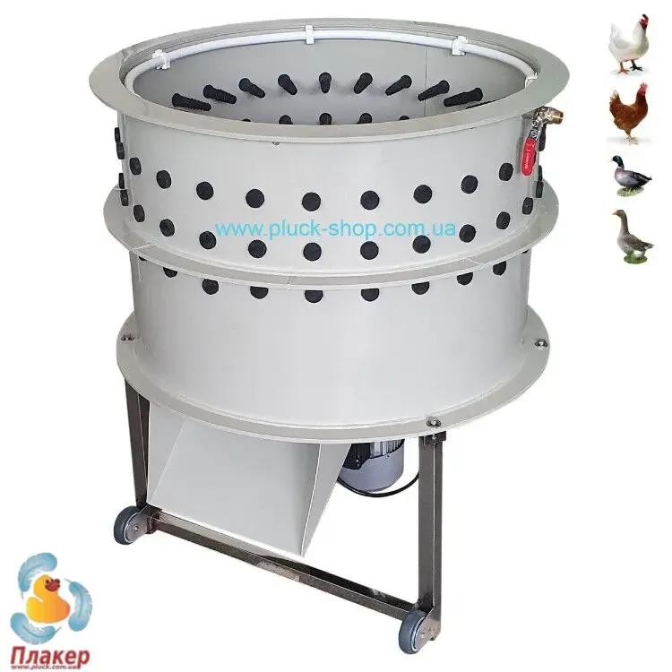 Перощипальная машина для уток, кур, гусей Мечта Фермера - 700