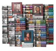 Куплю дорого Книги, журналы, открытки. Серию, подписку, Библиотеку.