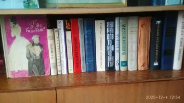 Разные книги из личной библиотеки