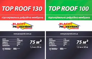 мембрана кровельная Прушински