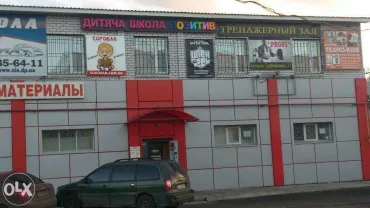 cдам в аренду помещения  на Коммунаре в здании и в торговом ряду