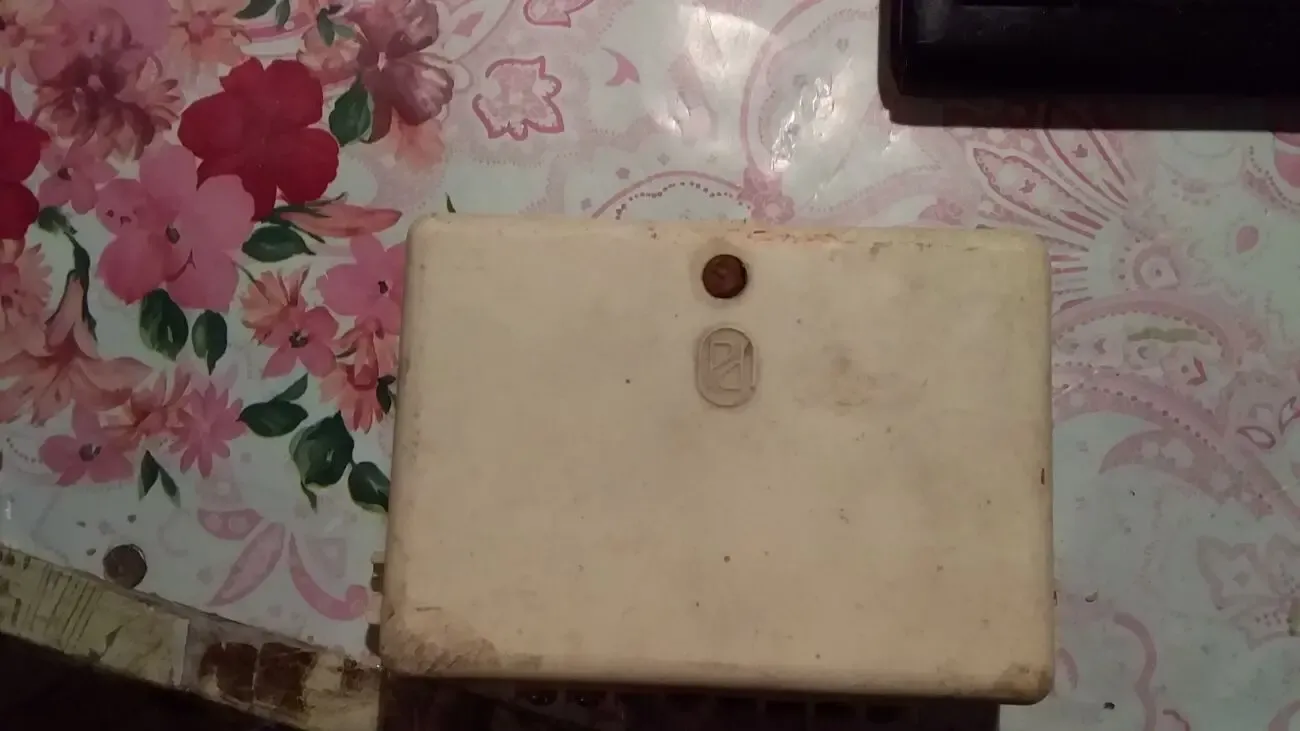 Ретро Авто Сигналізація 