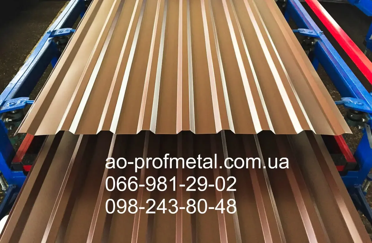 Профнастил Кровельный ПК-20, Профлист На Кровлю ПК-20. 5