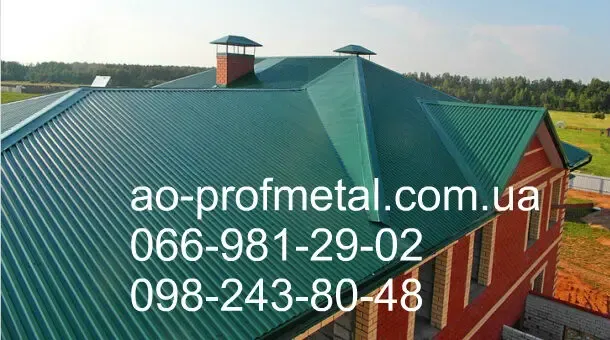 Профнастил Кровельный ПК-20, Профлист На Кровлю ПК-20. 6