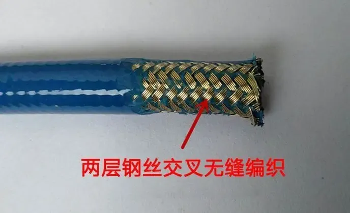 Шланг високого тиску з металевим армуванням 4