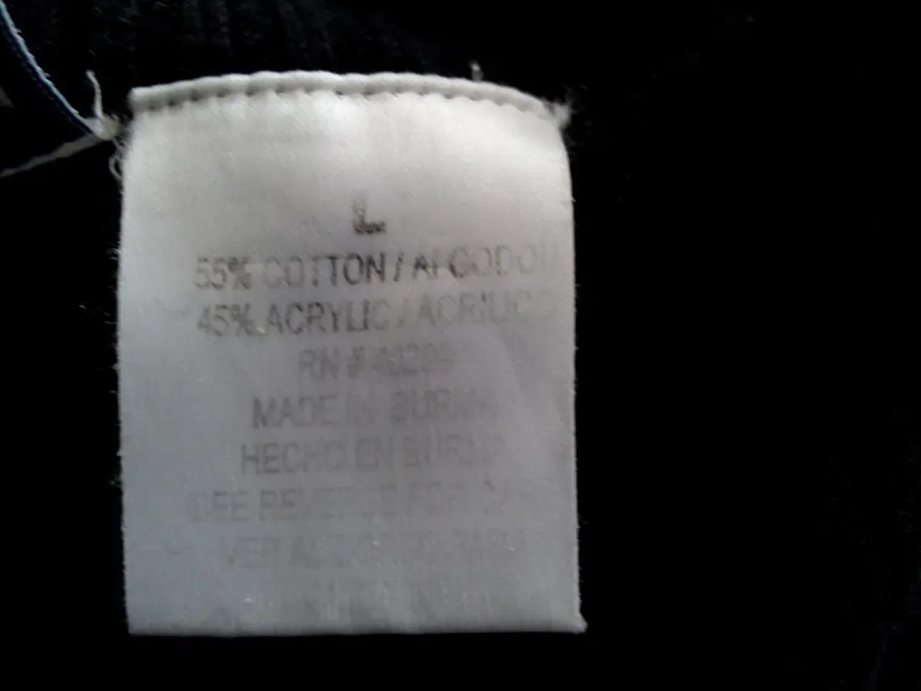 Джемпер в полоску 5