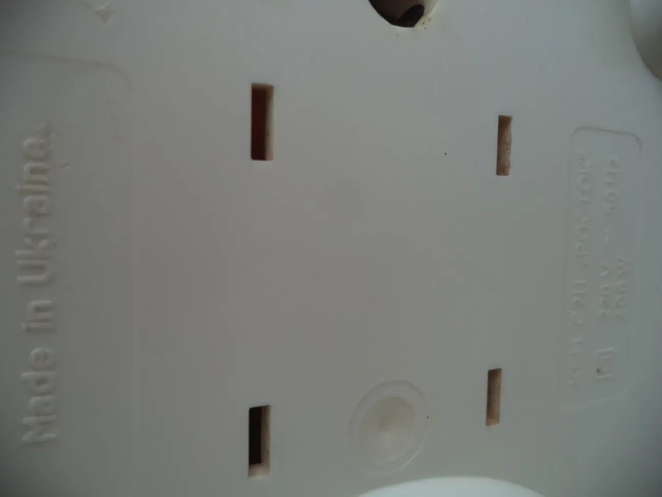 Соковыжималка 