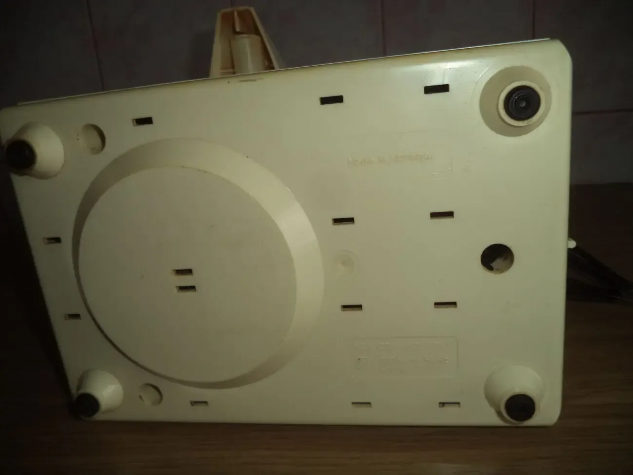 Соковыжималка 